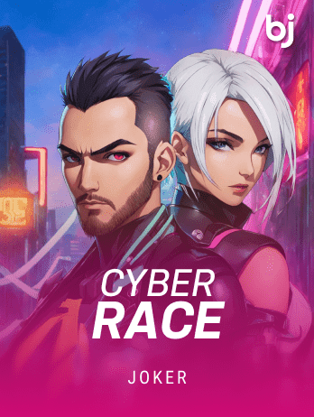 Cyber Race screenshot